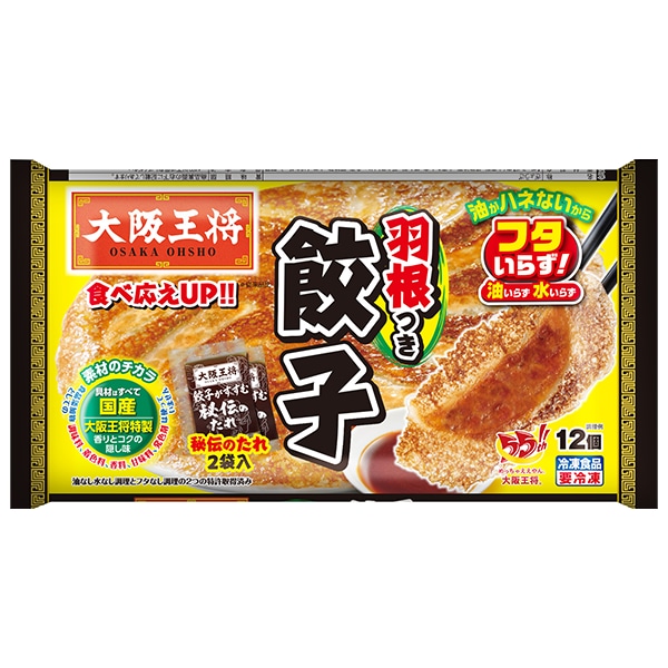 majica会員さま限定 マジ価格 | majicaアプリ会員証、UCSカードmajica