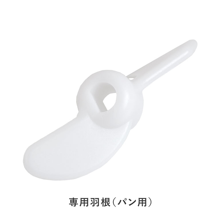 大正電機 レディースニーダー KN-30 ポット完成品 専用部品 純正__