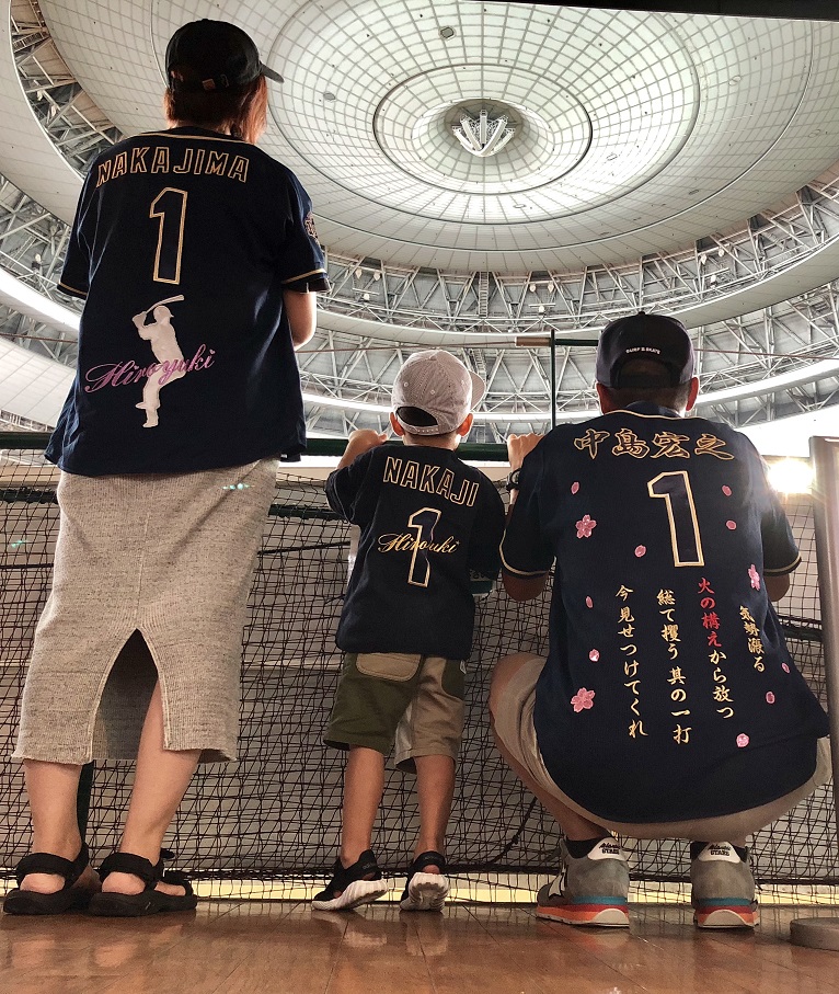 オリックスバファローズ中島宏之選手ユニフォーム – オリックス