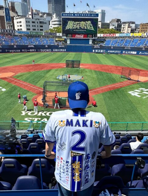 牧秀悟選手ホームユニフォーム 横浜DeNAベイスターズ – お客様の声