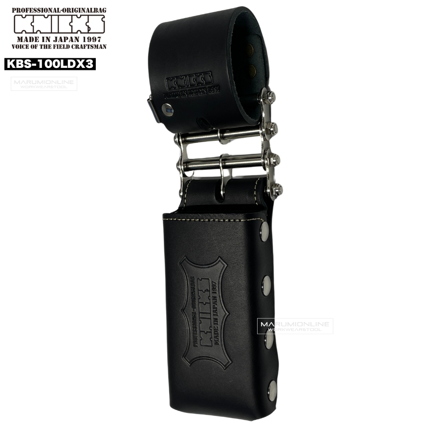 ニックス KNICKS(水平器・レベル)総ヌメ革3連結チェーンタイプ鳶レベル