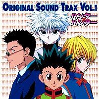 ハンター×ハンター オリジナルサウンドトラックVol.1 - マーベラス