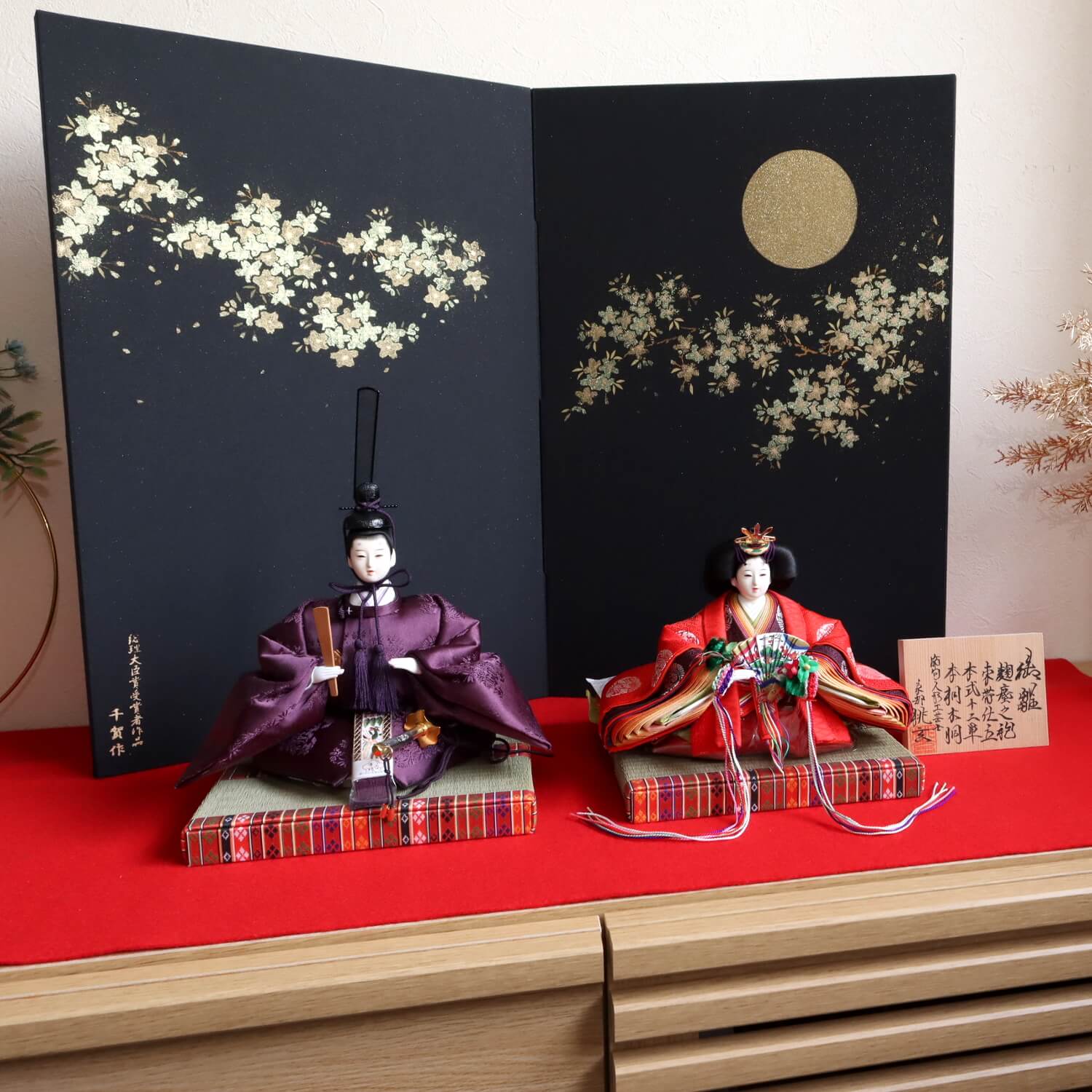 新作 京都 桃玄作 京十番正絹西陣織麹塵 有職 蒔絵屏風「月に桜」ひの