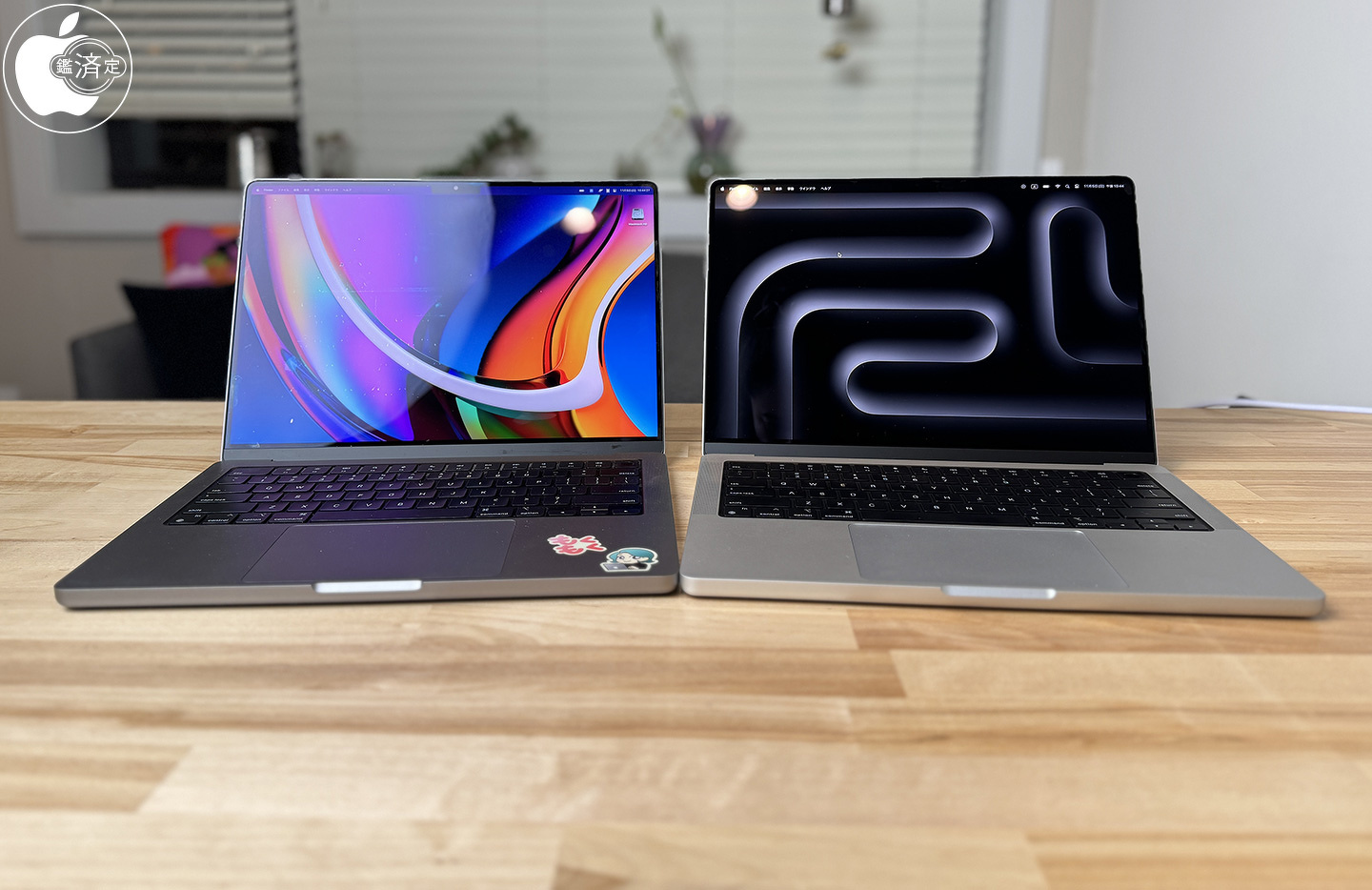 MacBook Pro (14-inch, M3, Nov 2023)をチェック | Mac | Mac OTAKARA