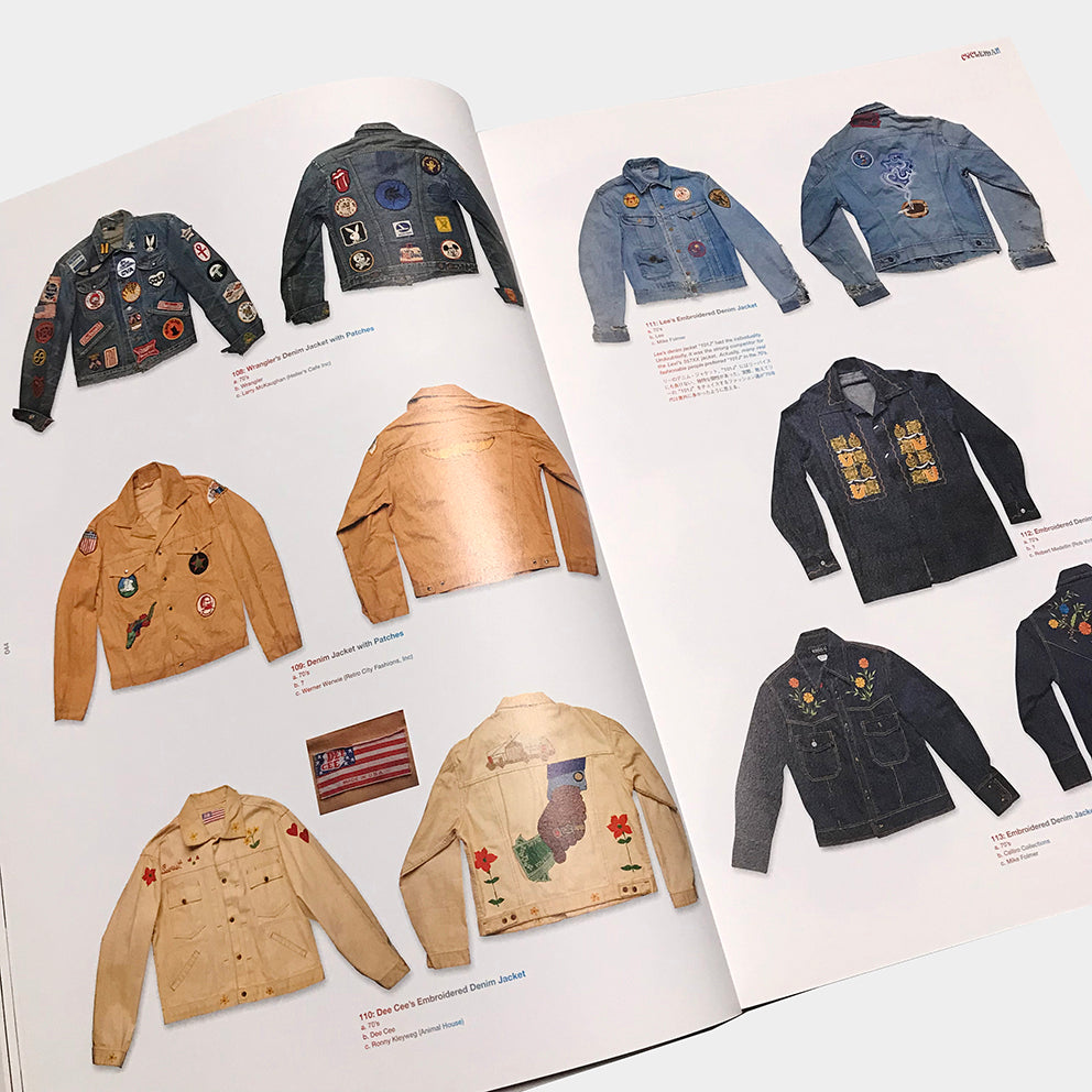 RIN TANAKA: MY FREEDAMN! 4 HIPPIE RAGS ISSUE: FEATURING GRATEFUL