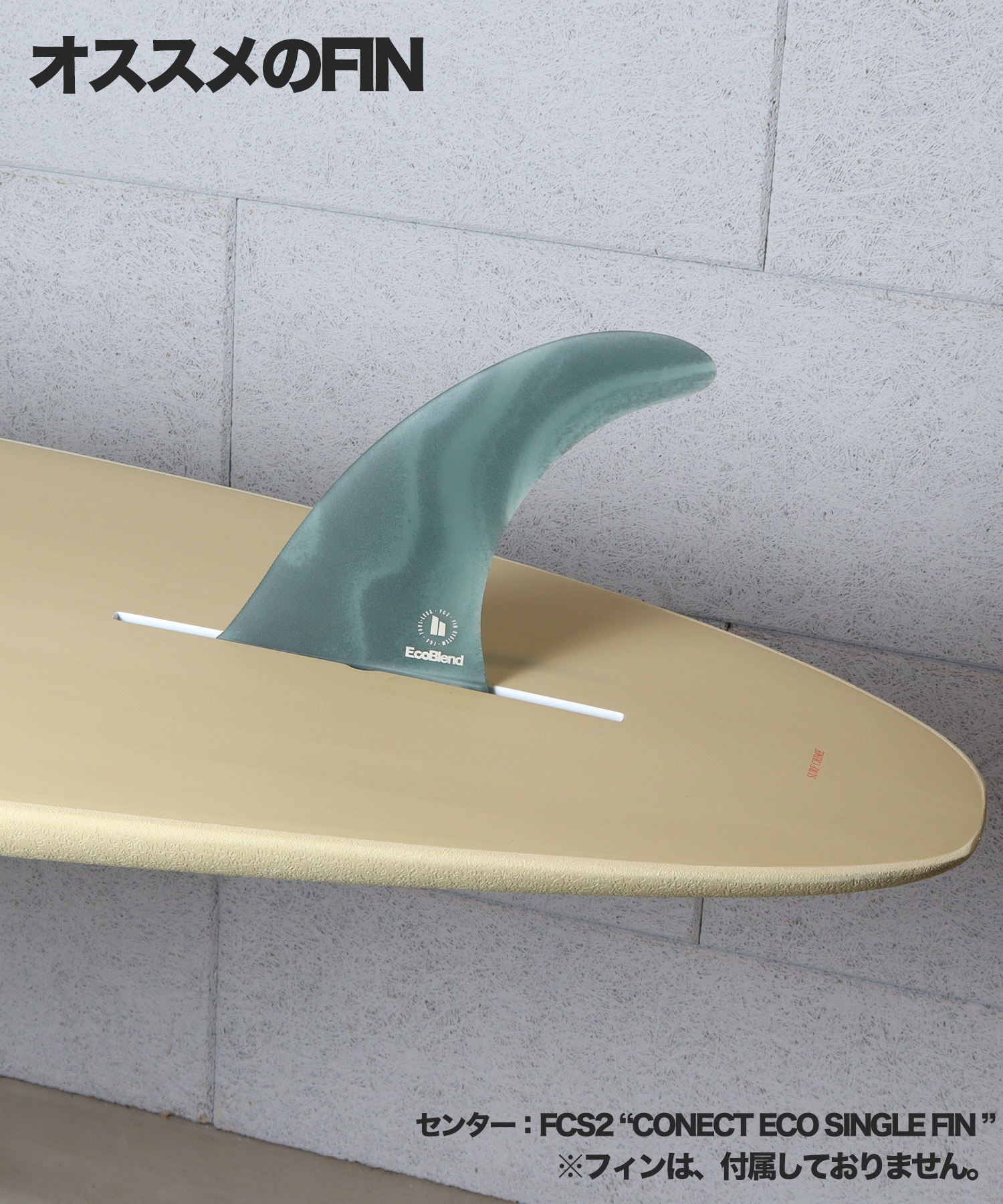 CRIME クライム STUBBY ミッドボード ソフトボード サーフボード