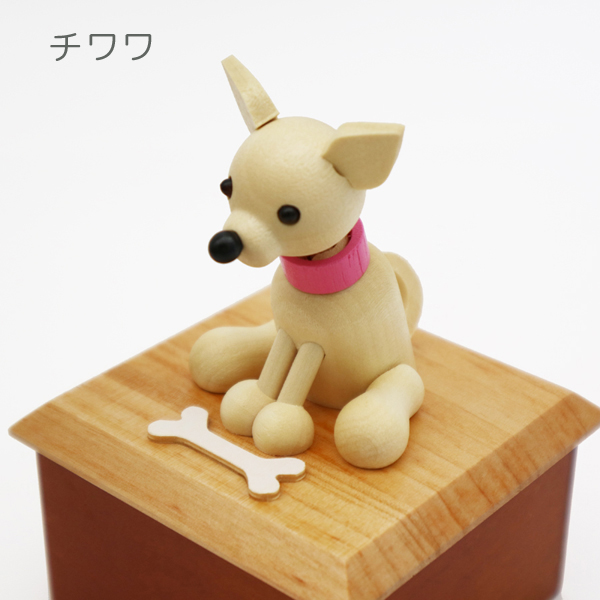 18弁】メロディドッグ オルゴール かわいい からくり 人気曲 ｜株式