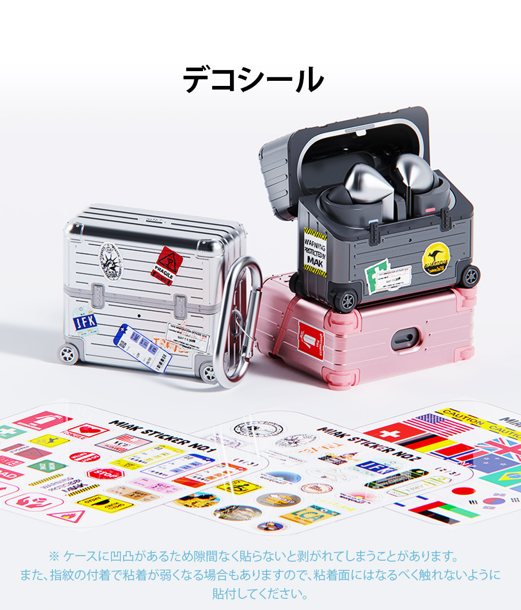 キャリーケース【Galaxy Buds3/Buds3 Pro】 - 【公式サイト】miak