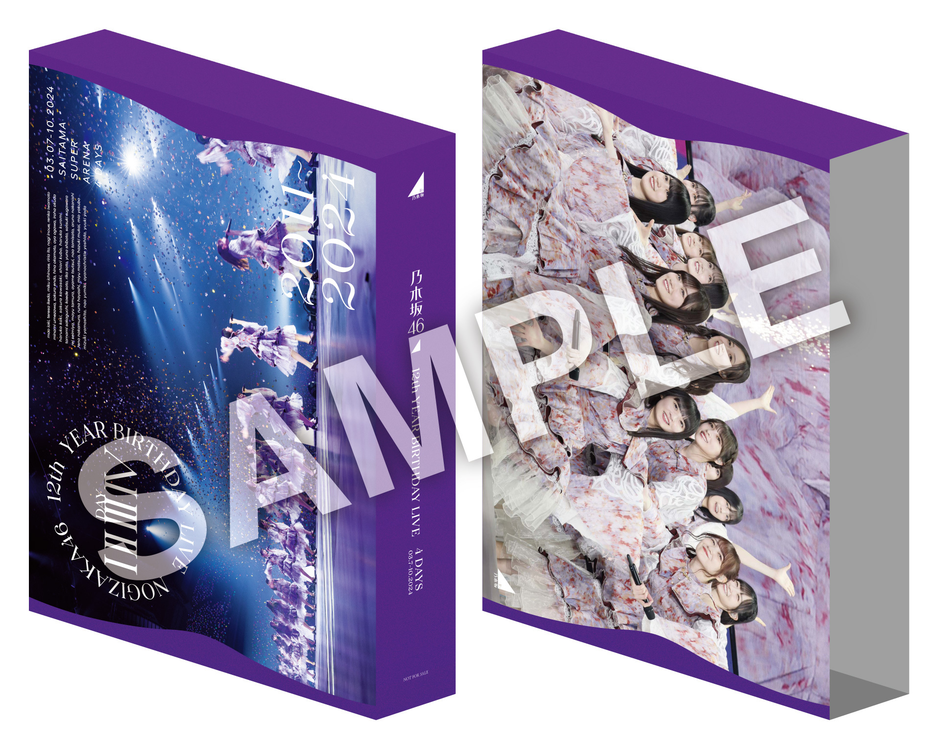 乃木坂46｢12th YEAR BIRTHDAY LIVE｣DVD&Blu-ray 特典まとめ 2/12発売