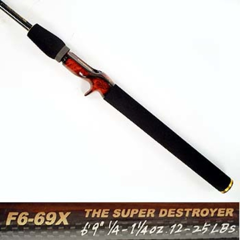 メガバス(Megabass) デストロイヤー F6-69X 2003年モデル ｜アウトドア