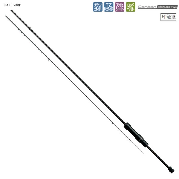 がまかつ(Gamakatsu) LUXXE 宵姫 華 S82H-solid 24379-8.2｜アウトドア