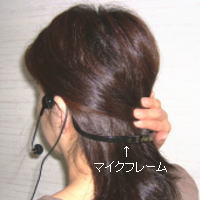 パワーギガホン NZ-610-D 充電式ハンズフリーマイクで拡声 ｜ なんず