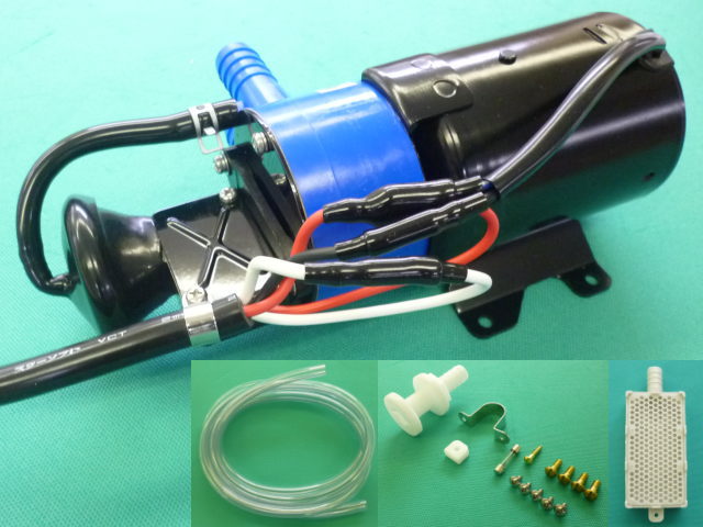 ビルジポンプ・自動水中ポンプ 12V／24V 日本全国へ送料無料でお届けし