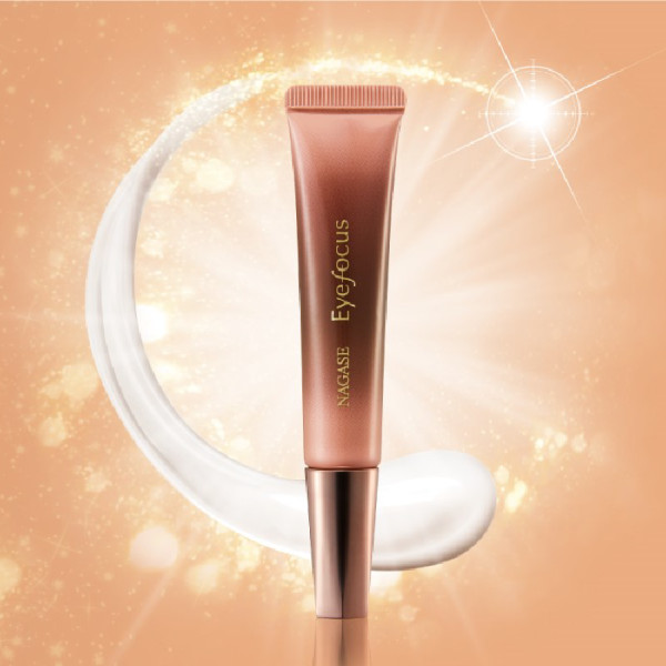 通常購入】アイフォーカス | ナガセビューティケァ公式ショップ