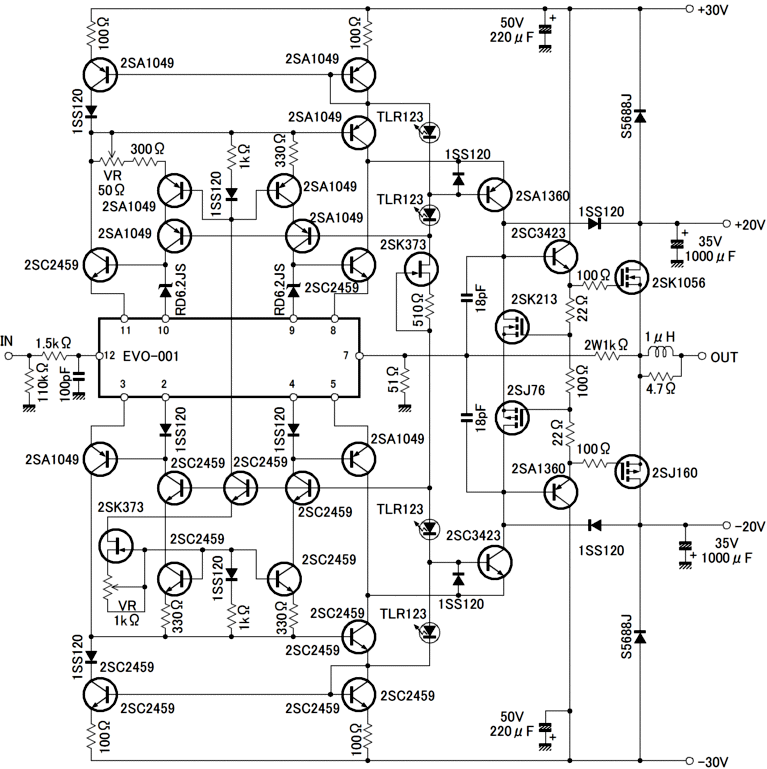 2SK3497/2SJ618PowerAmplifier