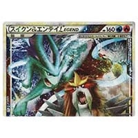 エンテイ R [バンデットリング] XY7 015/081 買取 | ポケモンカード