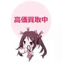 ナツメのルージュラ LV.20(ヤマブキシティジム) ◇ [旧裏面] No.124