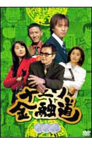 Blu－ray】THE PARADE～35th anniversary～ 完全生産限定盤 SHM－CD4枚