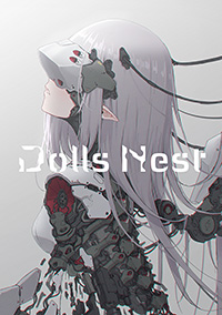 凍京NECRO＜トウキョウ・ネクロ＞(1)｜ニトロプラス NITRO PLUS