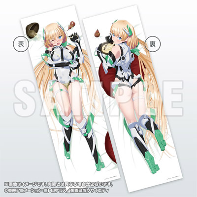 アンジェラ・バルザック うどん抱き枕カバー｜ニトロプラス NITRO PLUS