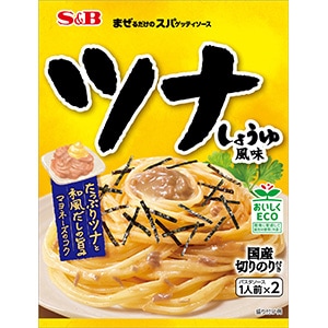 まぜるだけのスパゲッティソース バジル 48.6g: パスタソース