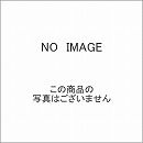 デリシア 100V電源タイプの価格・機能 |リンナイ ビルトインガスコンロ