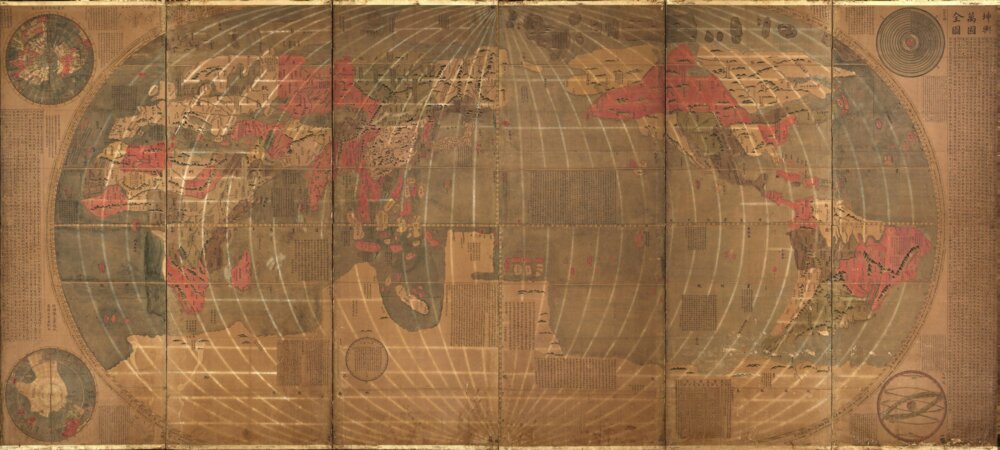 坤舆万国全图– 书格