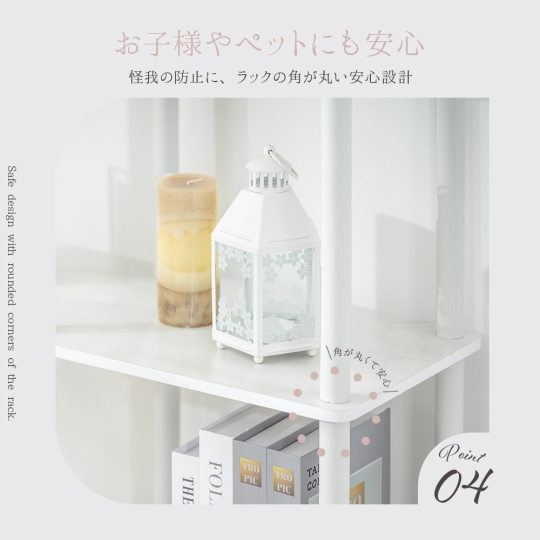 システムラック3段ワイド大理石柄WH: インテリア・家具・収納