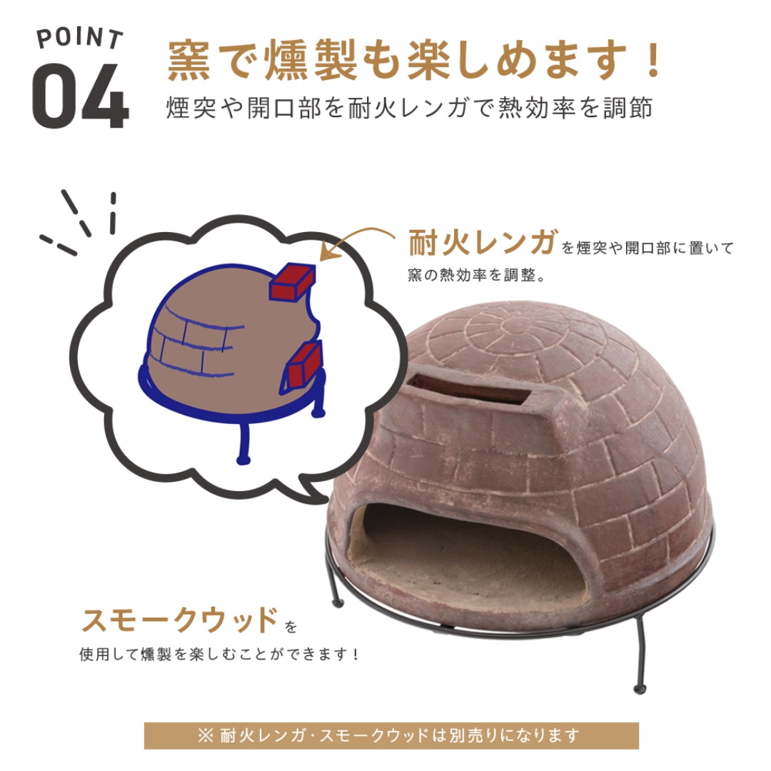 メキシコ製ピザ窯チムニー: ガーデンエクステリア