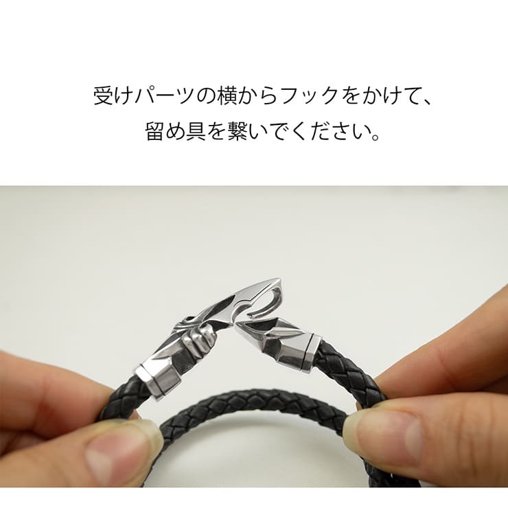 編革レザーブレスレット（ブラック）×シルバー ゴシック調 [DB-083]