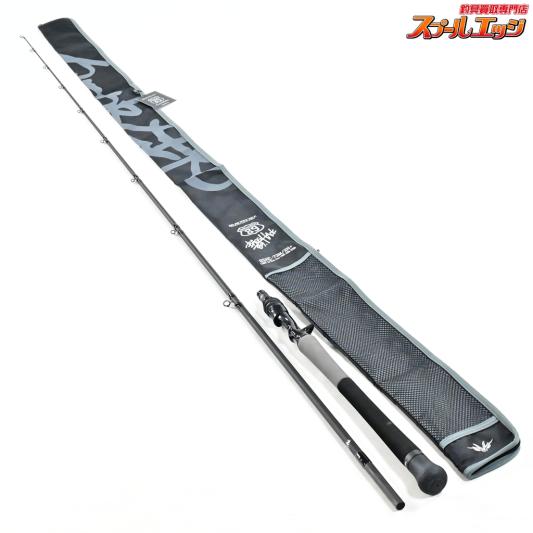 バスロッド | ベイト 1ピース | スプールエッジネット