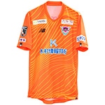 2023 サガン鳥栖 1STユニフォーム／サッカーショップKAMO