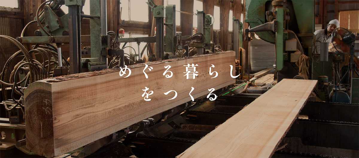 加賀杉無垢材を使ったヘッドレスベッドフレーム｜職人が超仕上げ＆ホゾ