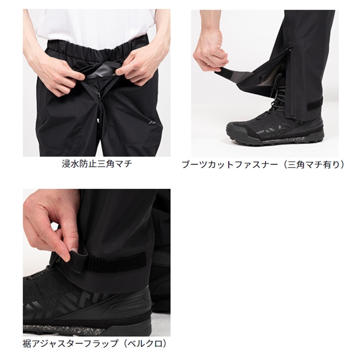 ダイワ DR-1623 ゴアテックス パックライト プラス レインスーツ XL