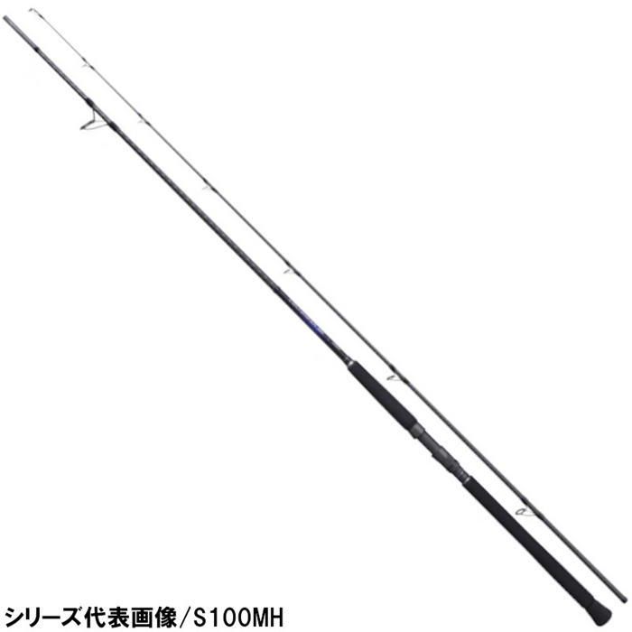 シマノ コルトスナイパーBB S100M [2021年モデル]【大型商品】 - 釣具