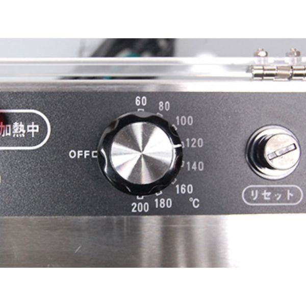 TB卓上電気フライヤー7L TBEF-7 | テイクアウト容器の通販サイト【容器