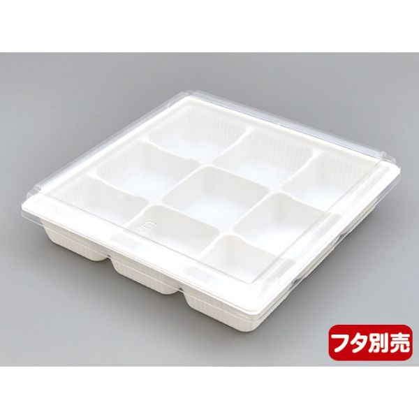 軽食容器 SD キャセロ 20-20 9S W 身 中央化学 | テイクアウト容器の