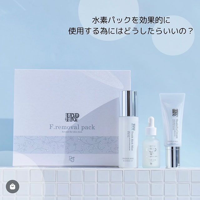 ピースオブシャイン株式会社 Peaceofshine Co.,Ltd