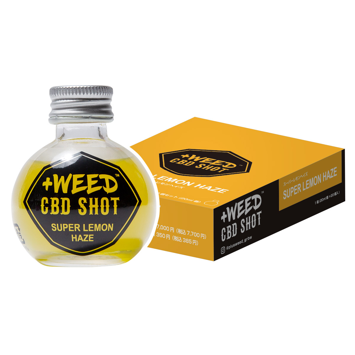 プラスウィードCBDショット＜スーパーレモンヘイズ＞（1箱20個セット