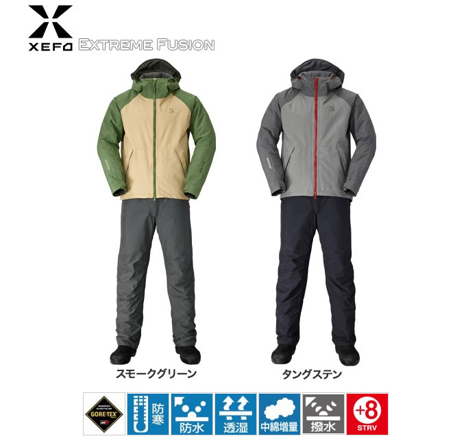 防寒・防水ウェア/防寒スーツ/【防寒特価】○XEFO1ゴアCOZY SUIT RB