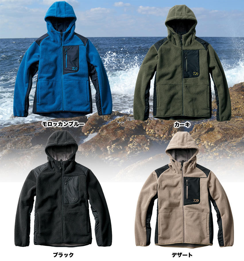 防寒・防水ウェア/防寒ジャケット/【18ダ防J】 ボアフリースジャケット