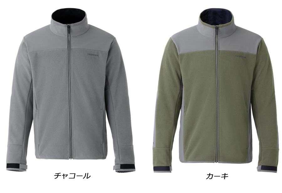 防寒・防水ウェア/防寒ジャケット/【ミドラー】ゴアテックス