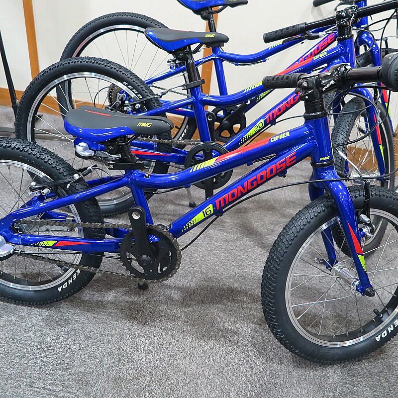 mongoose（マングース）CIPHER20インチ （サイファー20インチ）