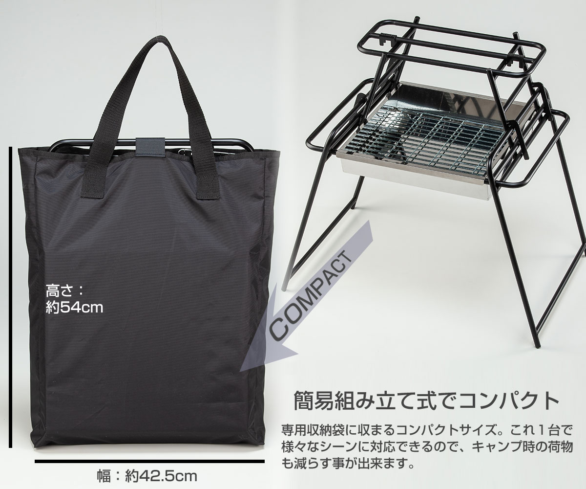 楽天市場】【在庫処分】【特価品】【送料無料】焚き火台 VERSA/BUNDOK