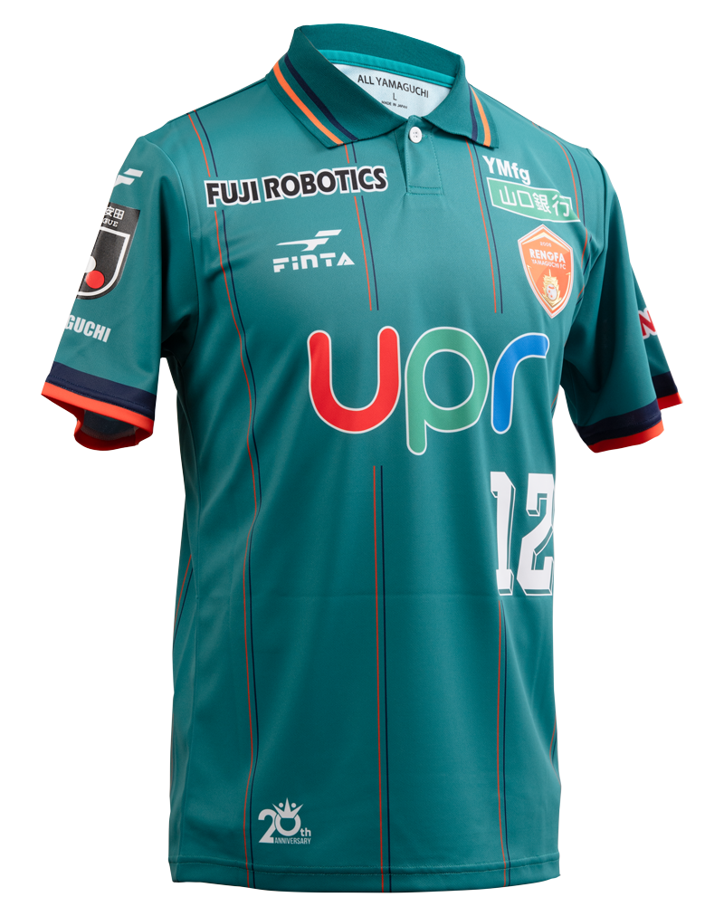 レノファ山口FC ユニフォーム2026 百年構想リーグ仕様 | レノファ山口FC