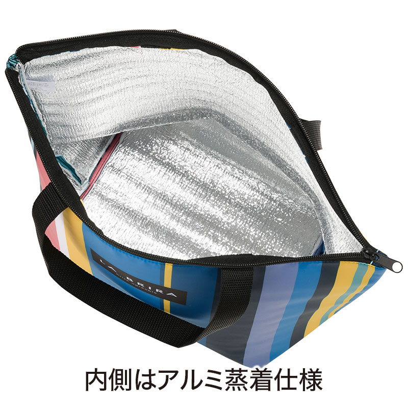 ラ・ブリラ ラージ保冷バッグ｜バッグ｜在庫対応ノベルティ（名入れ等