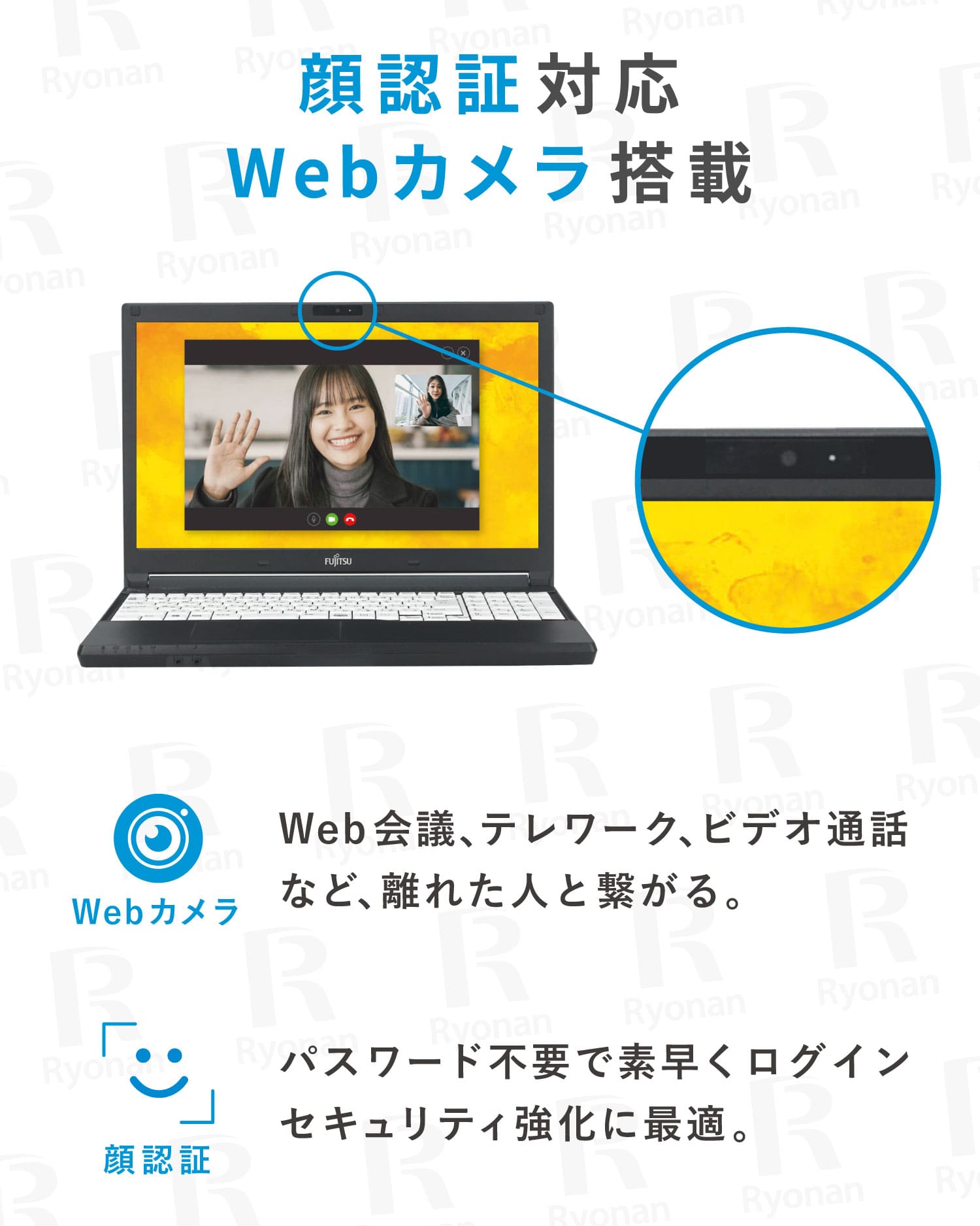 FUJITSU LIFEBOOK A7510/E｜第10世代 Core i5 メモリ 16GB 高速SSD