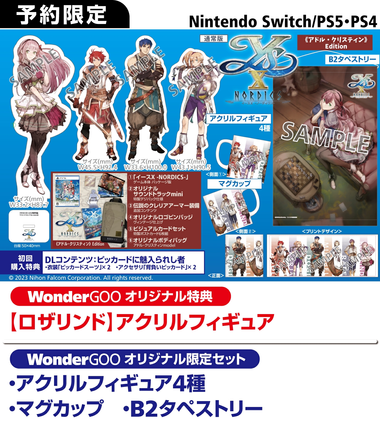 ?id=27095&field=0&pattern=3