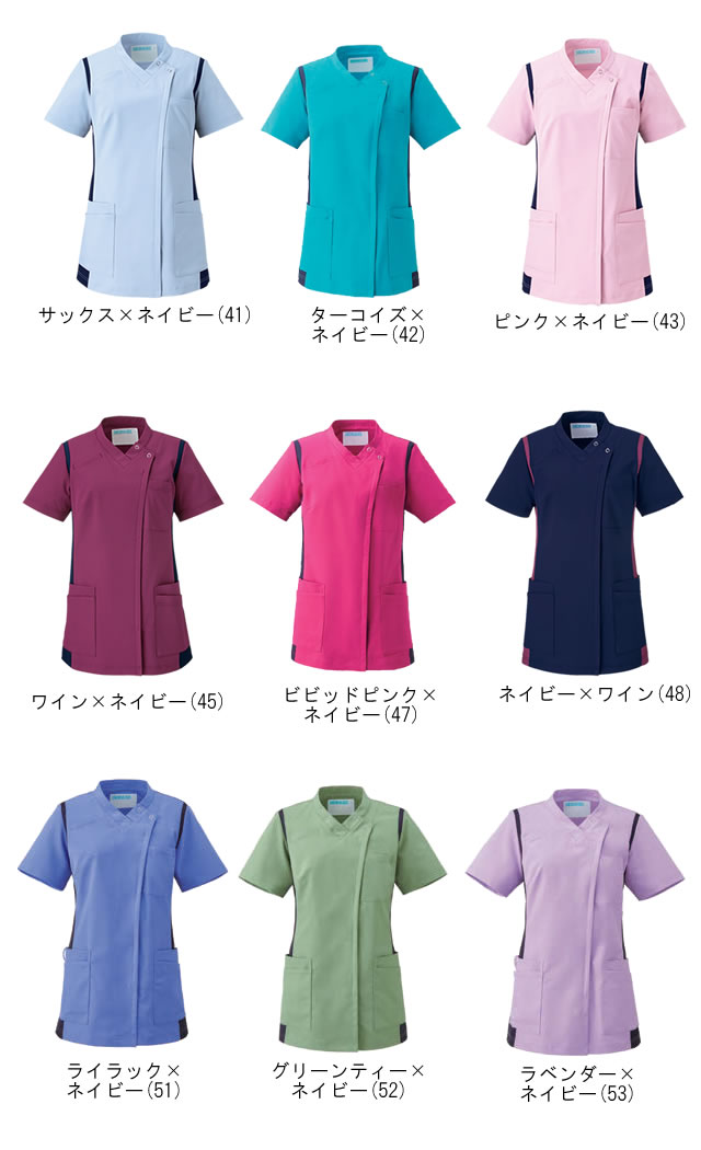 KAZEN(カゼン) 972-41 972-42 972-43 972-45 972-47 972-48 レディス