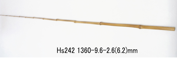 竹竿 自作（落とし込み）2.4布袋竹 硬めの本調子 釣竿用製作竹材”極